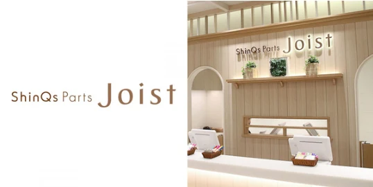 ShinQs Parts Joistのロゴと店舗